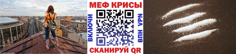 Купить наркотик аптеки Зерноград Конопля  Галлюциногенные грибы  ГАШ  Меф  APVP 