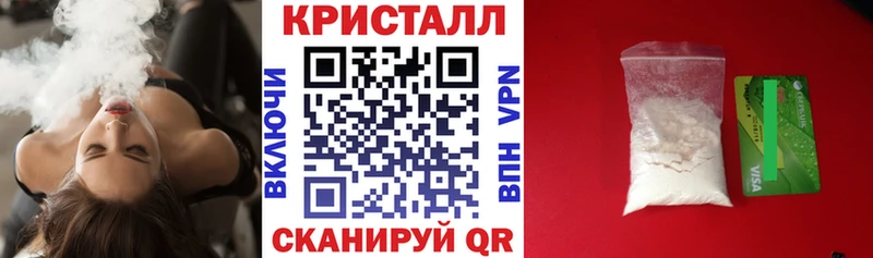 АМФ 97%  Зерноград 