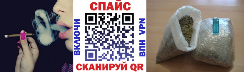 магазин продажи наркотиков  Зерноград  Бутират бутик 