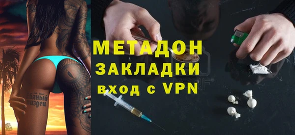 СК Алексин