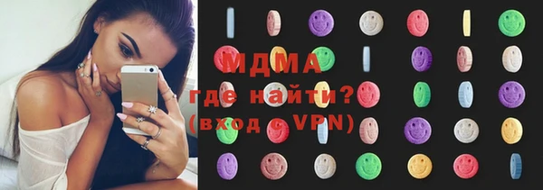 прущий лед Алексеевка