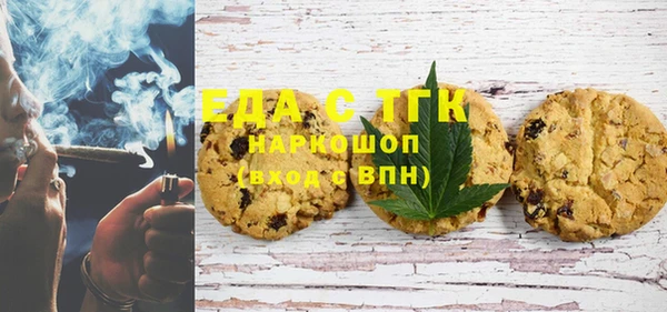 героин Абаза