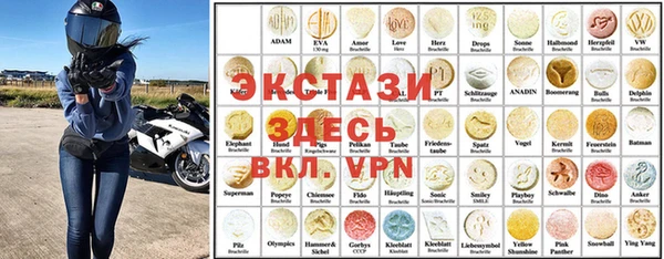 jwh Ростов