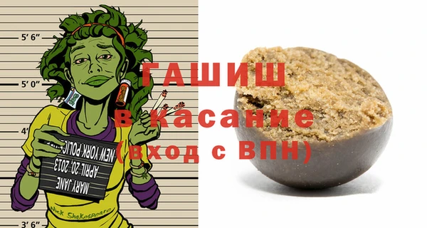 герыч Алзамай