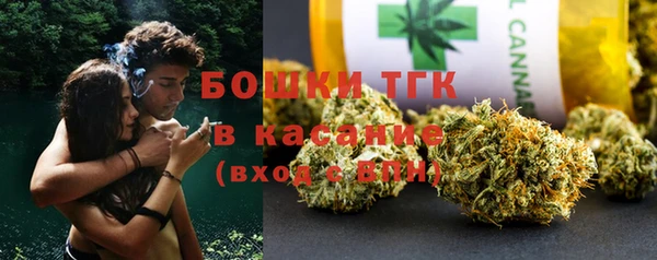 кокаин Абдулино