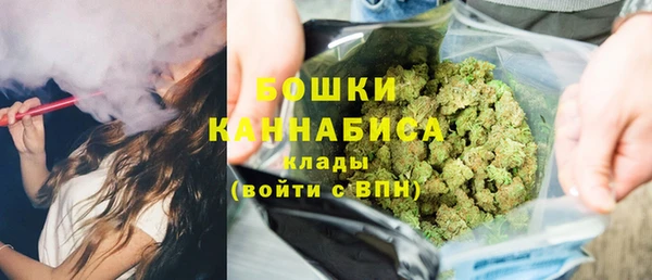 спайс Россошь